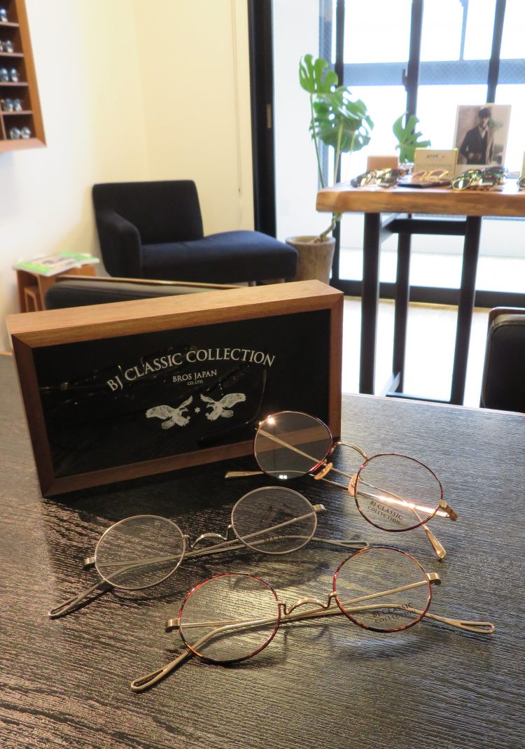 BJ CLASSIC COLLECTION PREM-114S NT PREM-111S|広島県福山市 BJ CLASSIC COLLECTION PREM-114S NT PREM-111S|広島県福山市