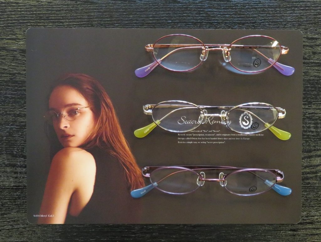 Seacret Remedy S-022/Sophie｜広島県福山市｜似合わせメガネのOpticalDesign | Optical Design