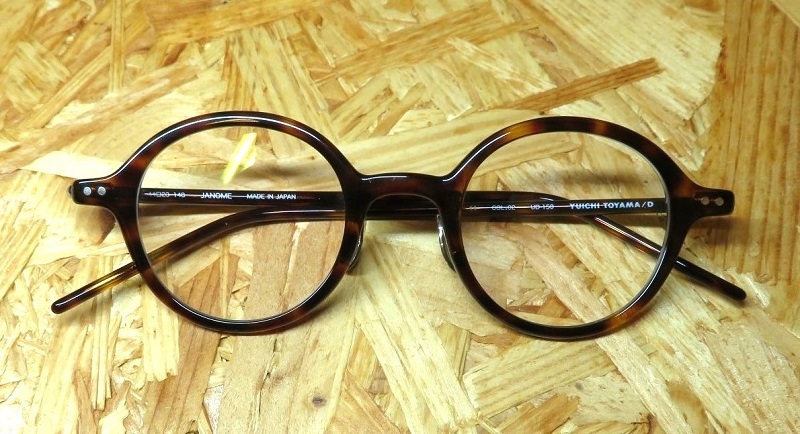 小物 YUICHI TOYAMA/D UD-150 COL.02 JANOME Yuichi Toyama - Janome (UD-150) Eyeglasses | Specs Collective