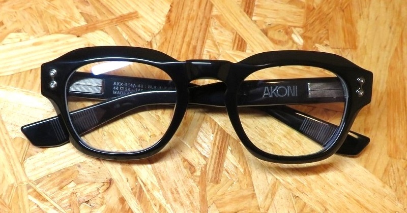 メガネ AKONI FW25 Akoni - AKX-114 - f (AKX 114 F) AKONI - AKX-114F COSMO – DGT OPTICIANS